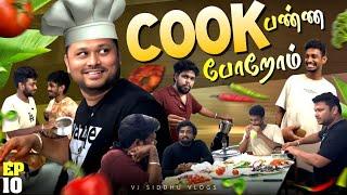 கோளாறு Boys-ம் Cooking Challenge-ம்   | Kerala Series | Ep - 10 | Vj Siddhu Vlogs