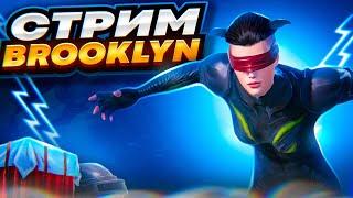 BROOKLYN STREAM | PUBG MOBILE