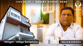 1200 Sq.Ft G+2 | "Akasha Deepa" Premium Duplex House in Kengeri, Bangalore | buildAhome