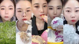 Asmr // Ice Eating Asmr || Hard Ice Eating || Thin ice  //Asmr || MUKBANG 