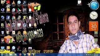 Deshi Deshi Na Bolya Kar Chori Re Mix By Anil Mixing Point Palera.