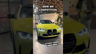 BMW M4 COMPETITION #bmw #m4competition #bmwm4 #sportscar #infoarunvlogs #exotic