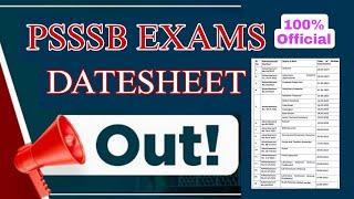 Psssb Exam date 2023 #examdate  #psssbclerk2023 #psssbvdo #psssbexciseinspector