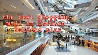 Kowloon Bay Mall / Telford Plaza