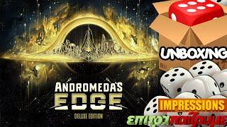 Andromeda's Edge - Unboxing & Impressions by Epitrapaizoume.gr