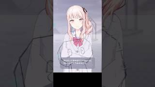 瑞希……【#プロセカ】