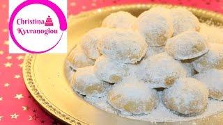 Kourabiedes Rezept / Griechisches traditionelles Weihnachtsgebäck / Κουραμπιέδες