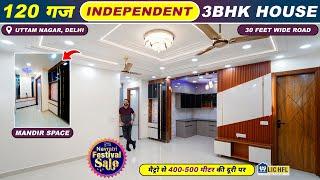 Independent 120 गज Ultra Luxury 3BHK Flat in Uttam Nagar, Delhi with Mandir Space #viral