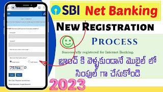 sbi net banking new registration process 2023 in telugu |sanjeev btech