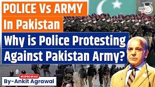 Pak Army Vs Pak Police: Police claim army, ISI interfering in their duties | Know in detail