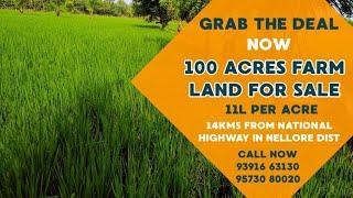 100 acres land for sale in andhrapradesh | low cost & negotiable | hexa property show