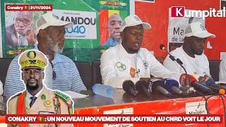 Conakry  | Un nouveau mouvement de soutien au CNRD dirigé par Nassirou DIALLO voit le jour.