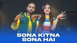 SONA KITNA SONA HAI | Tejas Dhoke & Ishpreet Dang | Dancefit Live