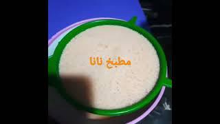 عصير خوخ طبيعي#مطبخ نانا مع نيفين عرابي #