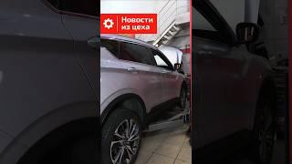 На сколько надёжен Geely Coolray. Обзор. #geely #coolray #ТО #Ремонтавто #китаяна