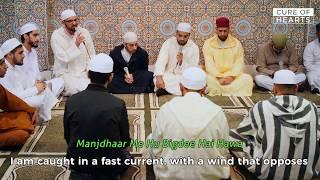 [4K] Lam Ya'ti Naziru Kafi Nazarin with English subtitles - لم یاتی نظیروں کافی نظریں