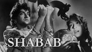 Shabab (1954) Hindi | Bharat Bhushan | Nutan | Shyam Kumar (Full Movie)