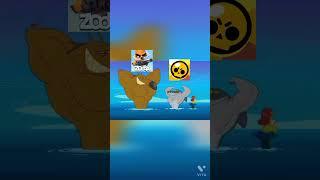 Zooba vs Brawl Stars Funny Video #shorts #funny #animated #brawl stars