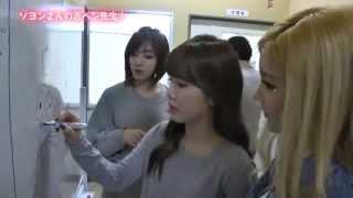 130316 T-ara Bunny Style! Day 20 - Unseen Footage