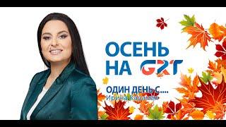 Один день с…Игорь Станцой или Гарик Угарик -знаменитый блогер  и просто замечательный человек.