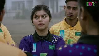 Empowering Story: 'Game Of Cricket' Web Series | Indian CricketWeb Series | Dreamzz Images Studio