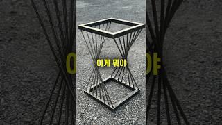 용접으로 꽈배기 하나 만들었습니다 #shorts #용접