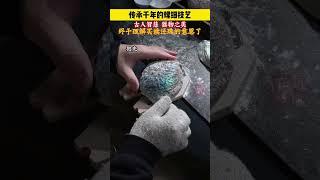 翡翠 珠寶直播 │ 翡翠 直播 │ 翡翠 │ 玉 翡翠戒面 │ 翡翠 玉手镯 │ 翡翠 玉石 │ 珠寶 翡翠 美玉 翡翠戒面 #翡翠直播 #翡翠 #珠宝 #珠寶 #翡翠珠寶 #Shorts