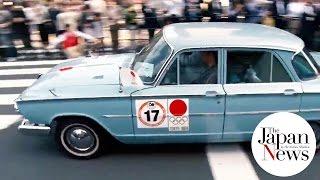 Parade featuring famous cars held ahead of Tokyo Motor Show - The Japan News