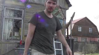 Снос каркасного дома.