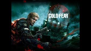 Cold Fear Игрофильм, Прохождение