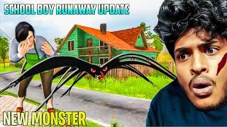 School boy runaway new monster update full gameplay in tamil|On vtg!