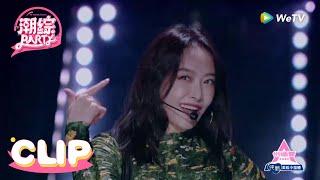 Victoria Song "Up To Me"  likes a queen on stage 宋茜唱跳《Up To Me》，还是那个舞台上的女王