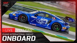 LIVE | Onboard #33 | Qualifying | Chang | Vollgas Motorsports  | GT World Challenge Asia 2025