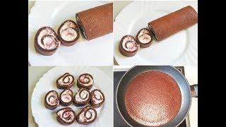 Chocolate Strawberry Roll Cake In Fry Pan || Fry Pan Roll Cake || Tasty Swiss Roll In Fry Pan