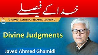 Khuda Kay Faisalay - Javed Ahmed Ghamidi