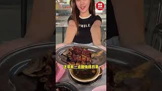 【罗汉果肉骨茶 你吃过吗】#槟城好料