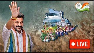 వెంకటస్వామి జయంతిలో సీఎం రేవంత్ రెడ్డి||  CM Revanth Reddy In Venkatswamy Birth Anniversary