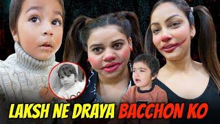 Laksh Ne Draya Bachon Ko