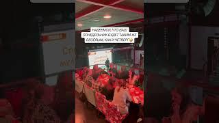 НАДЕЕМСЯ, ЧТО ВАШ ПОНЕДЕЛЬНИК БУДЕТ ТАКИМ ЖЕ ВЕСЁЛЫМ, КАК И ЧЕТВЕРГ#Квиз #КвизТверь #СтоДрузей