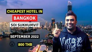 Cheapest Hotel in Bangkok, Sukhumvit || Bangkok Budget Hotel || Amora NeoLuxe Suites Hotel || 2022