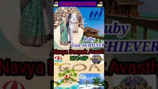 GOA ACHIVER #youtube #youtubeshorts