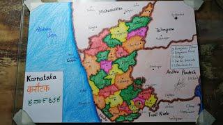 How to draw Karnataka map easy SAAD