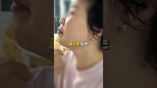 알로에로 꿀피부 되는 초간단 천연 앰플 만드는 법 #알로에 #앰플추천 #천연팩