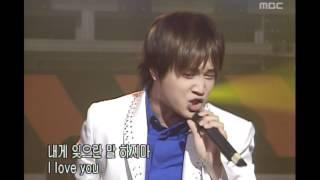 Cha Tae-hyun - I love you, 차태현 - 아이 러브 유, Music Camp 20010331