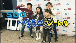 [연민트] 미니어쳐를 만드는 연민트, SBA 서울튜브에서는 무슨 일이 있었나요?!