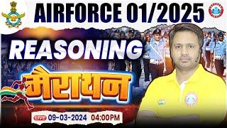 Airforce 01/2025 | Airforce Reasoning Marathon, Reasoning PYQ's For Airforce By Rakesh Sir