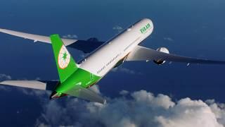 EVA AIR 長榮航空 - 波音787-10空拍影片