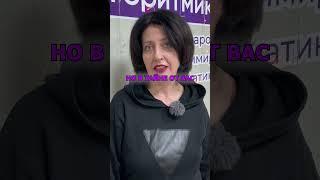 Что делать, если ребёнок смотрит Скибиди туалет