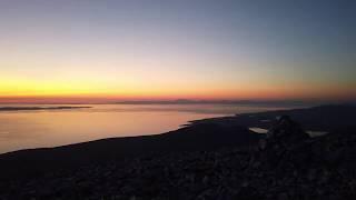 Isle of Jura wild camping