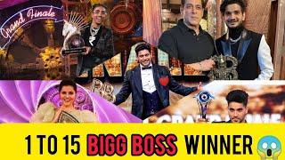 Sidharth Shukla To Rubina Dilak  all Bigg Boss Winner Lists | #biggboss #sidharthshukla